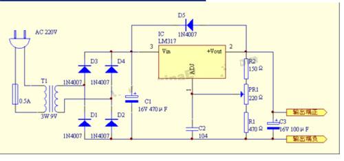 小型稳压电源制作,第3张