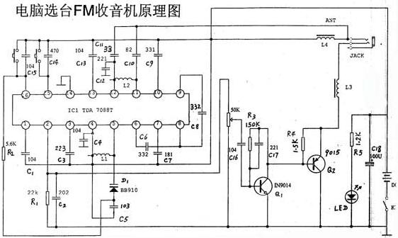 电脑选台FM收音机原理图-电路图,第2张