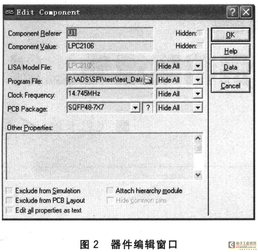 ProteuS仿真软件在ARM系统设计中的应用,第5张