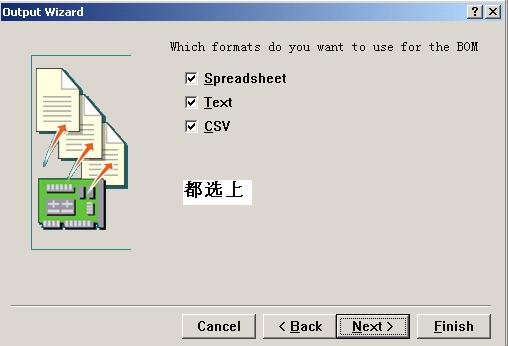 Protel99sePCB中利用CAMManager制作BO,CAM Manager 向导来输出BOM 表,第6张