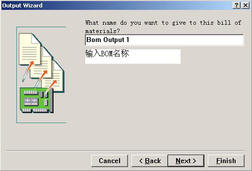 Protel99sePCB中利用CAMManager制作BO,CAM Manager 向导来输出BOM 表,第5张