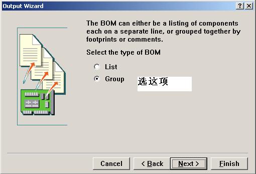 Protel99sePCB中利用CAMManager制作BO,CAM Manager 向导来输出BOM 表,第7张