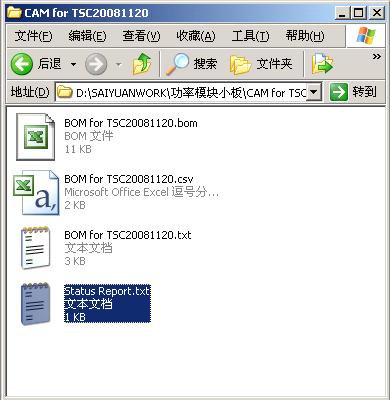 Protel99sePCB中利用CAMManager制作BO,第15张