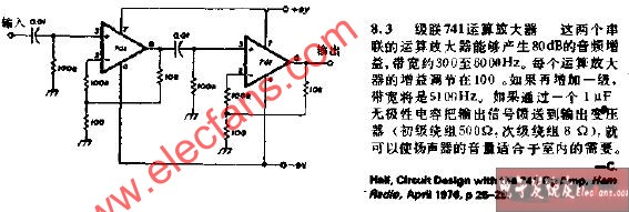 级联741运算放大器电路,第2张