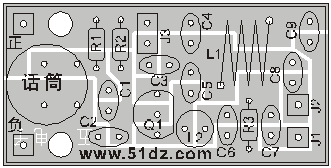 无线话筒的制作,第5张