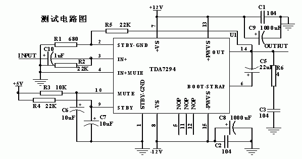 功放TDA7294的测试原理与应用,第3张