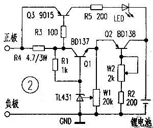 恒流恒压的锂电池充电控制电路原理图,第2张