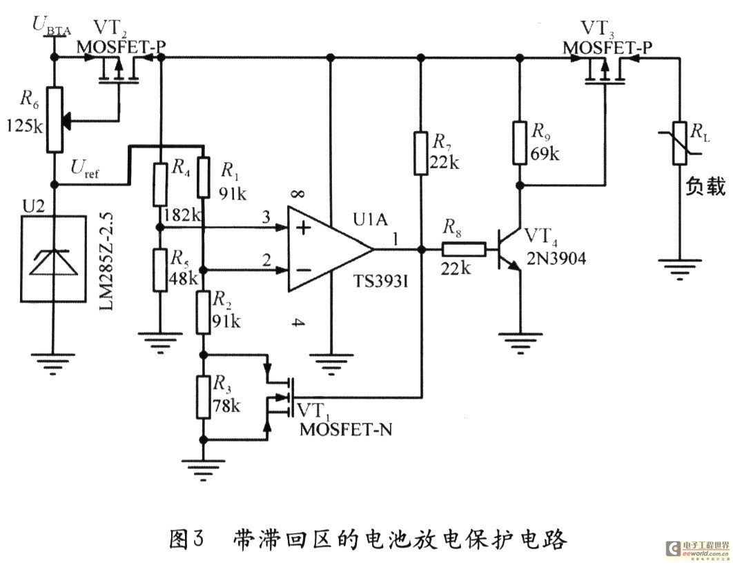 适用于多种电压等级的蓄电池过放电保护电路,第5张