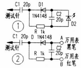 发射功率测试笔的制作,第2张