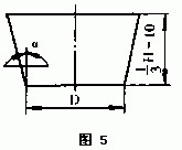 印制板腐蚀机的制作,第6张