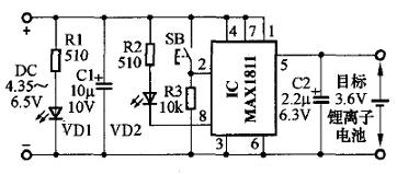 锂电池充电控制器MAX1811的引脚参数及电路,第2张