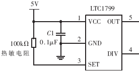 一种新型数字温度测量电路的设计及实现,第3张