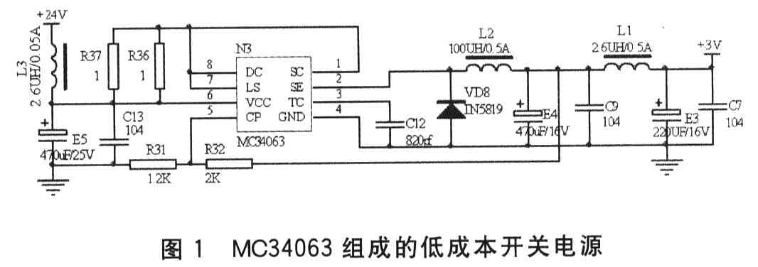 息线电压IB选取及电源系统的设计,X Y·CN总线供电及通信系统（连载）——息线电压IB选取及电源系统的设计,第3张