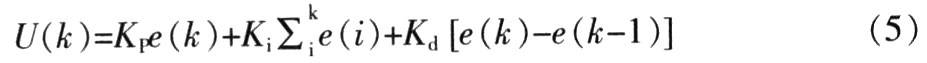 实现一种数字可调的升压型开关电源的设计方案,第7张