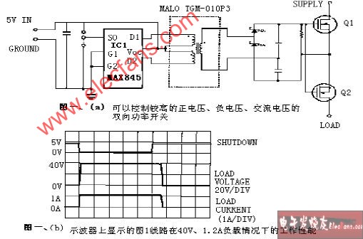 简单的将Vsupply 与负载接通的开关控制电路,第2张