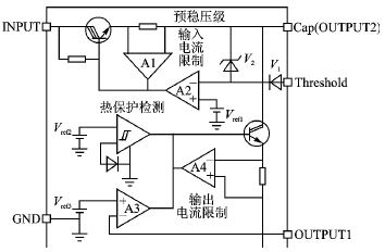 利用电源芯片VB409的无变压器供电电源设计,第2张