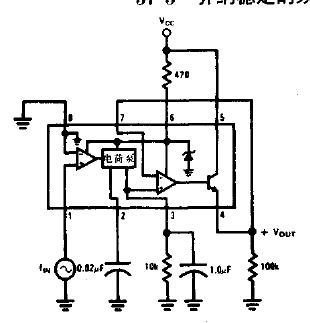 齐纳稳定的频率-电压变换器电路图,第2张