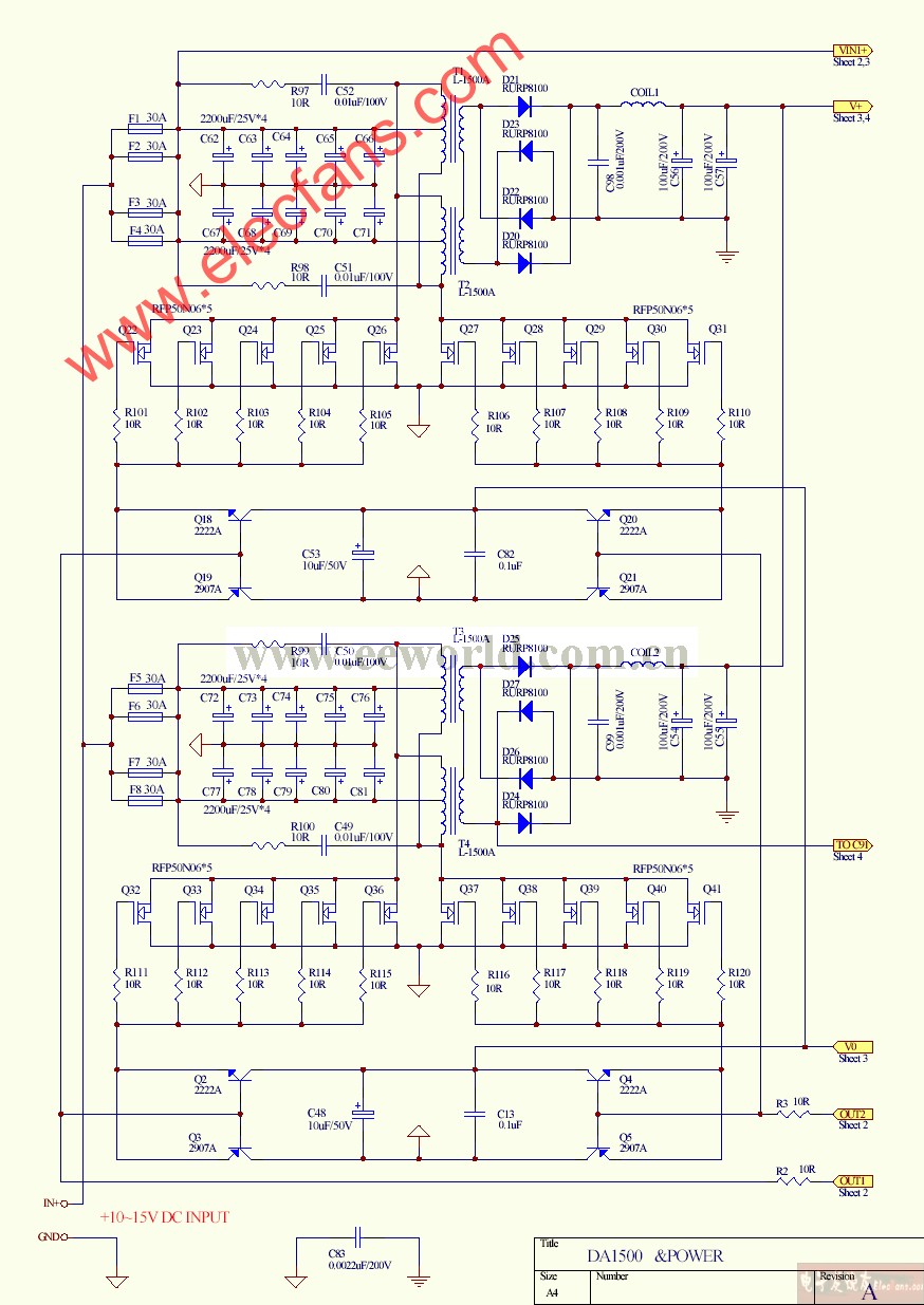 1500w的方波逆变器电路图,第2张