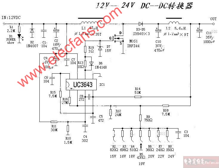 24v转12v电路图-原理图,第2张