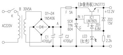 直流过压保护电路,工作原理,第2张