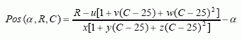 DS1847DS1848温度系数补编-DS1847DS1,Equation 2.,第3张
