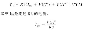 新型温湿度自动控制系统的设计与应用?,第7张