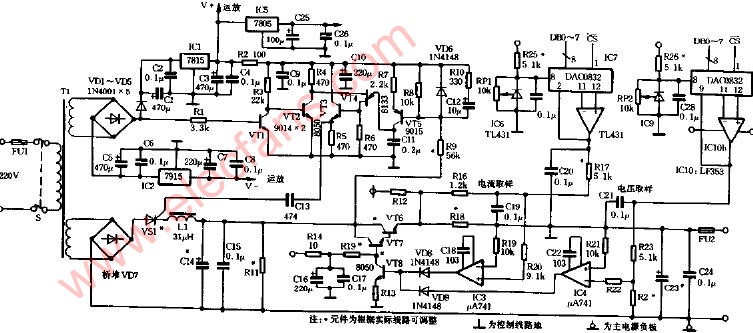 可编程电源电路图,第2张