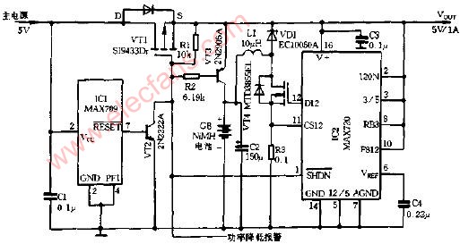 5V、1A不间断电源电路图,第2张