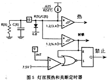 ML4831 高功率因数、高效率电子镇流器控制器,第6张