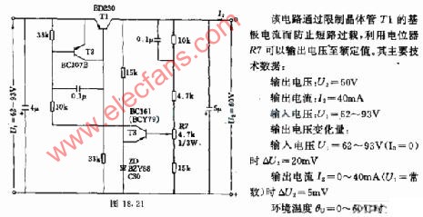 60v40mA稳压电路图,第2张