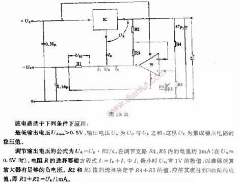 具有低输出电压的可调稳压电源电路,第2张