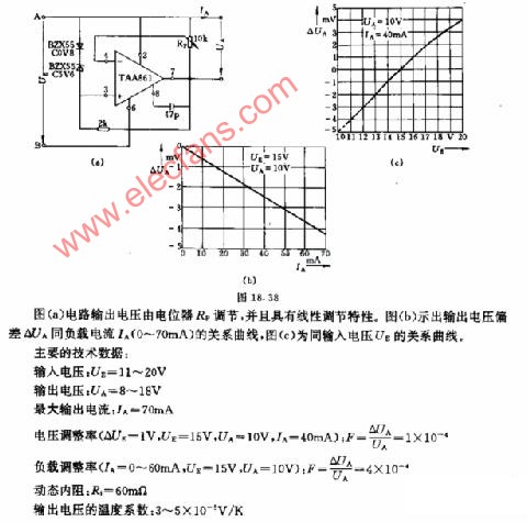 采用运算放大器TAA861的恒压源电路图,第2张