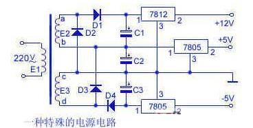 可从两个相同的次级绕组中产生出三组直流电压的电路,第2张