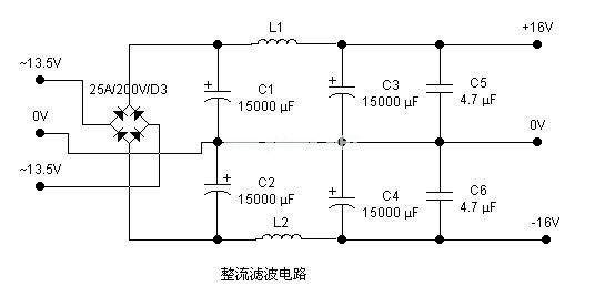 单端FET纯甲类功放电路的制作,第3张