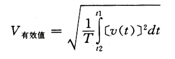 全数字化噪声测量系统设计,第2张