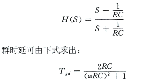 用PSPICE实现电子电路的分析与设计,第6张