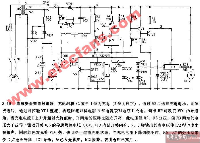 电瓶安全充电报讯器电路图,第2张