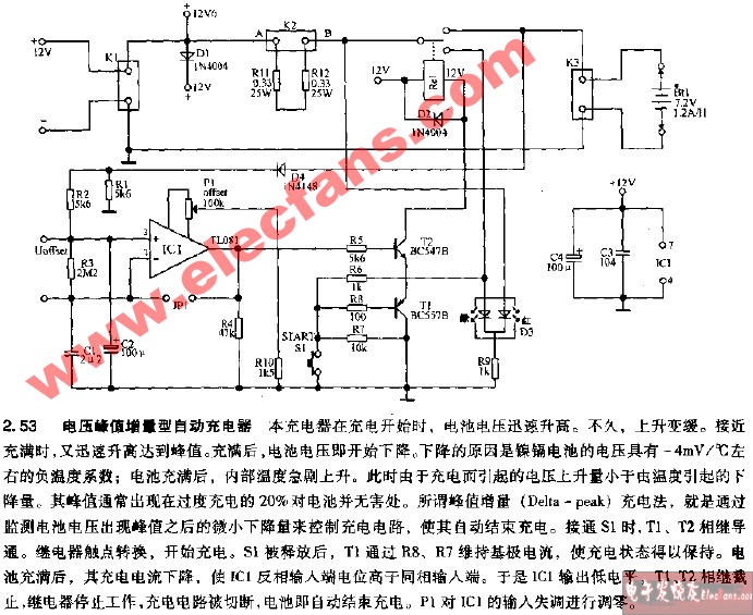 电压峰值增量型自动充电器电路,第2张