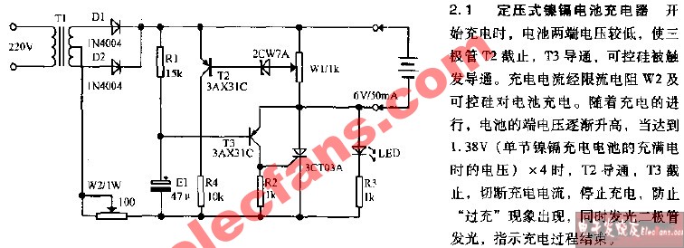 定压式镍镉电池充电器电路,第2张