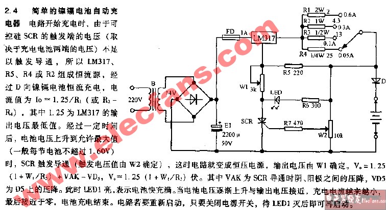 简单的镍镉电池自动充电器电路图,第2张