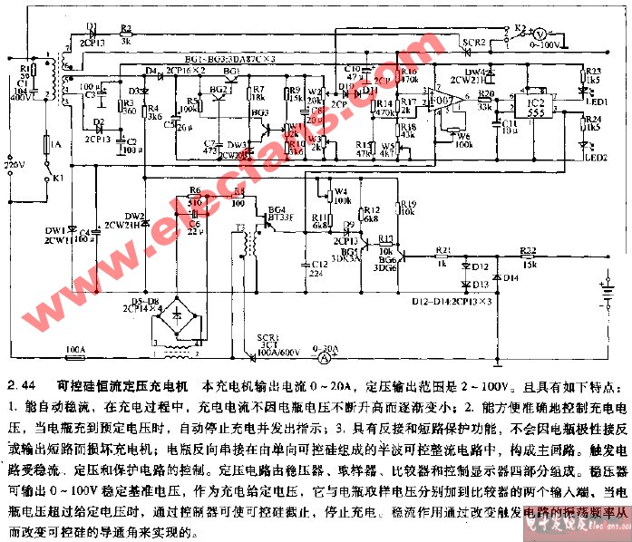 可控硅恒流定压充电机电路,第2张