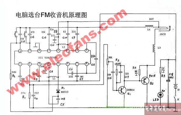 电脑选台FM收音机电路图,原理图,第2张