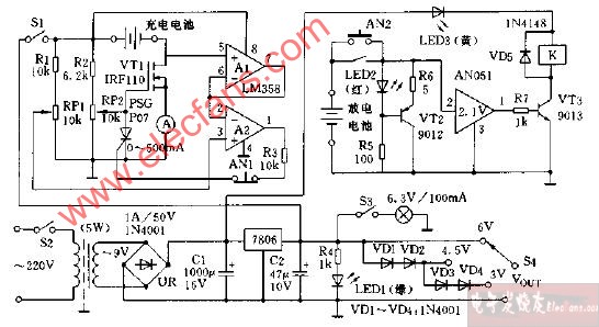 多功能充电器1电路图,第2张