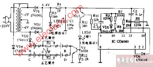 笑声牌MS-I型快速充电器电路图,第2张