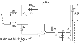 一种新颖的无接触充电电路,第5张