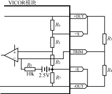 模块化逆变电源的设计与应用,Zhzh4.gif (4858 字节),第8张