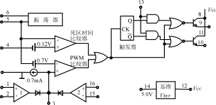 高效单端正激DCDC变换器,Wh1.gif (7150 字节),第2张