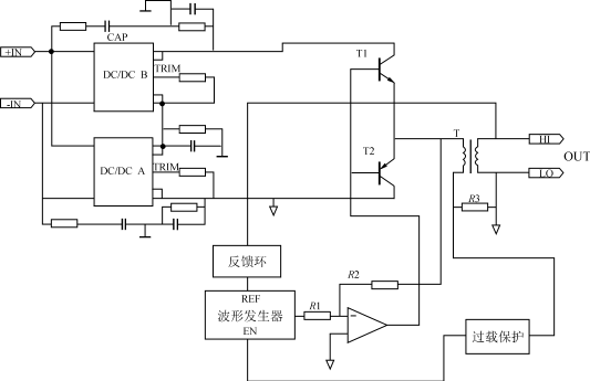 VICORDCDC模块及其应用,Zhzh5.gif (11024 字节),第6张