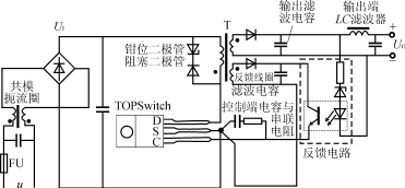 单片开关电源设计概述及程序流程图,第4张