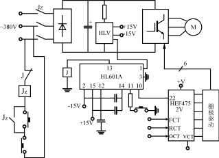 HL601A双电平保护器厚膜集成电路及应用,第6张